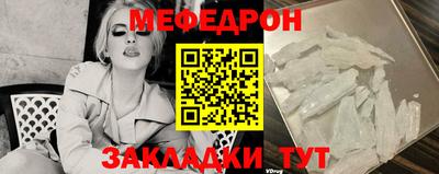дживик Ливны