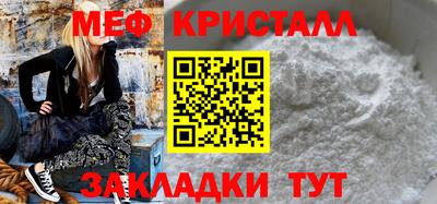 амф Лесосибирск