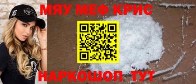 амф Лесосибирск