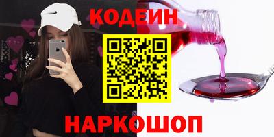 МДПВ Ликино-Дулёво