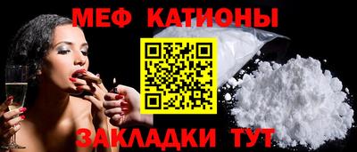 дживик Ливны