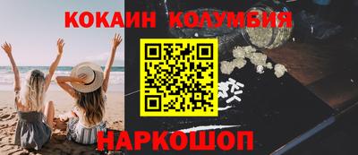 МДПВ Ликино-Дулёво