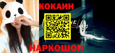 МДПВ Ликино-Дулёво