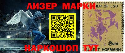 амф Лесосибирск
