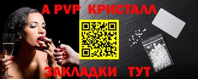 амф Лесосибирск