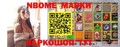 амф Лесосибирск