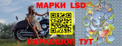 амф Лесосибирск