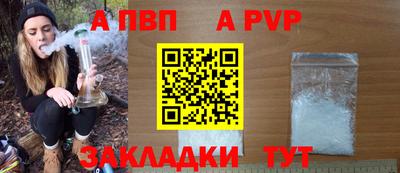амф Лесосибирск
