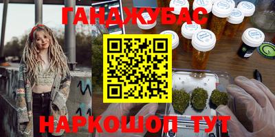 амф Лесосибирск