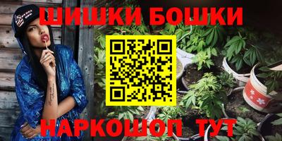 дживик Ливны