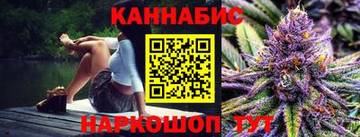амф Лесосибирск