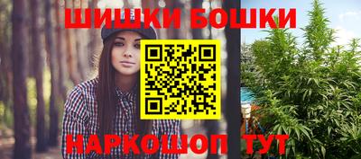 МДПВ Ликино-Дулёво