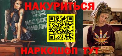 МДПВ Ликино-Дулёво