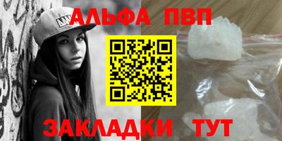 амф Лесосибирск