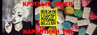 амф Лесосибирск