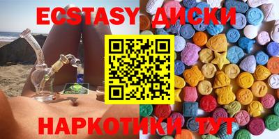 амф Лесосибирск