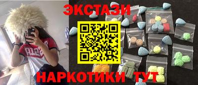МДПВ Ликино-Дулёво