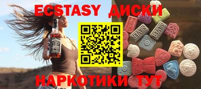 амф Лесосибирск