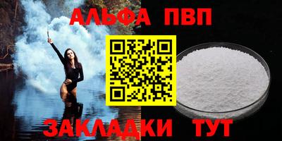 МДПВ Ликино-Дулёво