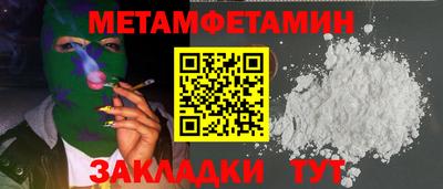 МДПВ Ликино-Дулёво