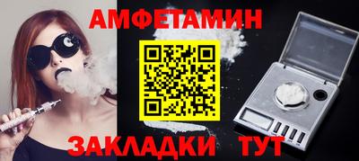 МДПВ Ликино-Дулёво