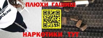 амф Лесосибирск