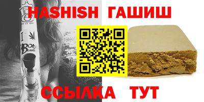 МДПВ Ликино-Дулёво