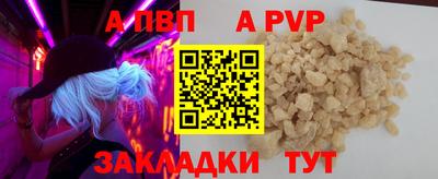 МДПВ Ликино-Дулёво