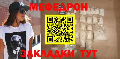 дживик Ливны