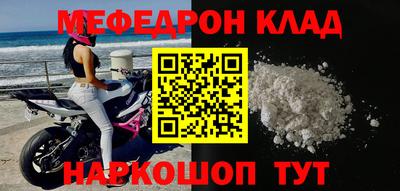 дживик Ливны